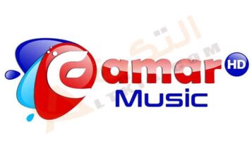 قناة إعمار ميوزيك