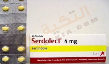 سيردوليكت