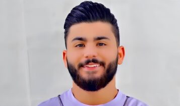 امير عموري