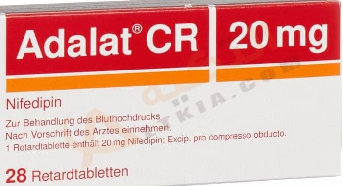 أدلات