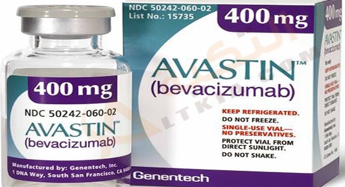 avastin