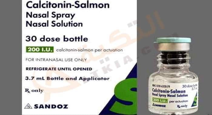 كالسيتونين