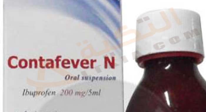 Contafever Contafever
