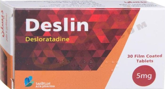 ديسلين 