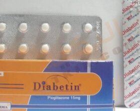 ديابتين