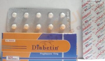 ديابتين