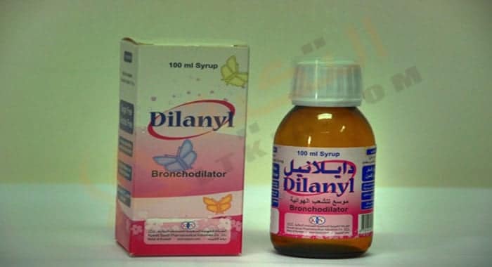 دايلانيل