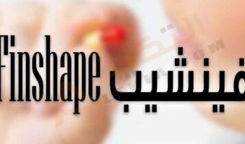 فينشيب