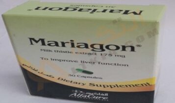 مارياجون