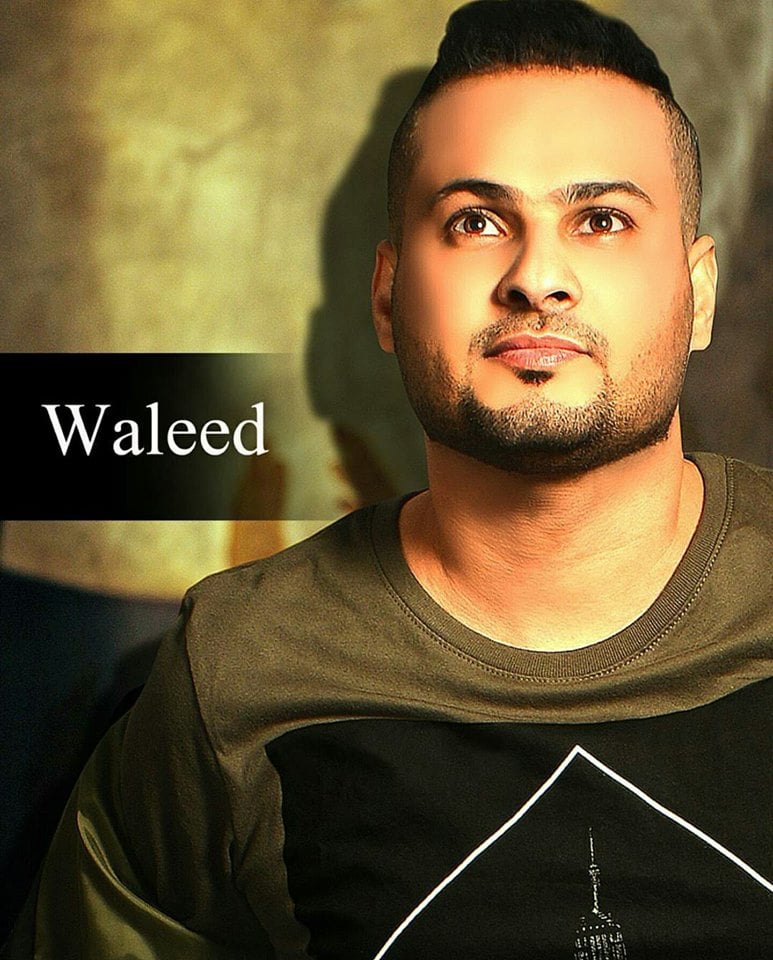 وليد الجيلاني