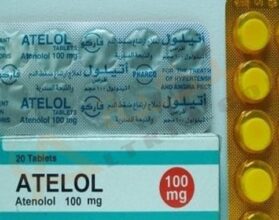 أتيلول