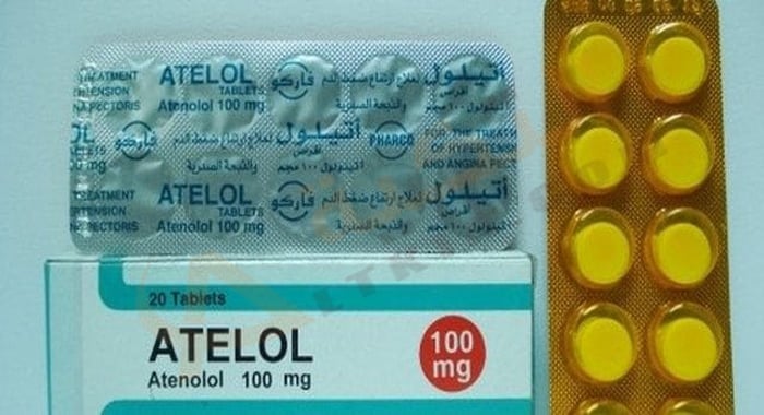 أتيلول