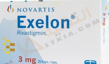 إكسيلون - Exelon