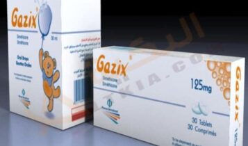 غازكس