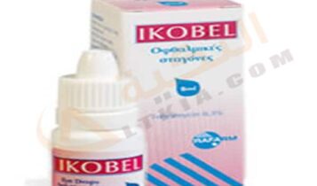 إيكوبيل