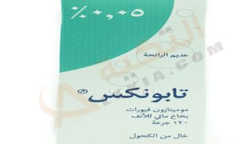 تابونكس