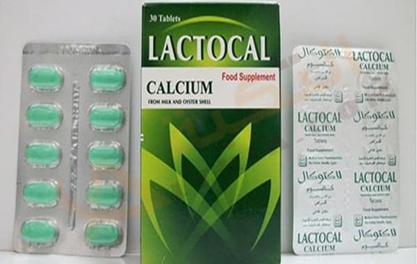 لاكتوكال