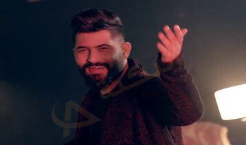 كلمات اغنية يا شاغل البال سيف الأمير