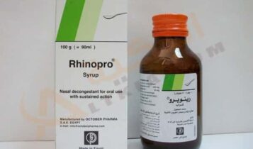 رينوبرو