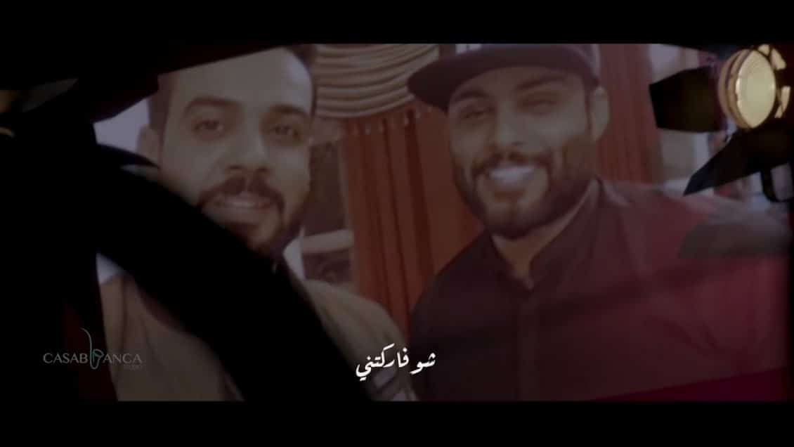 اغنية شو ماكو