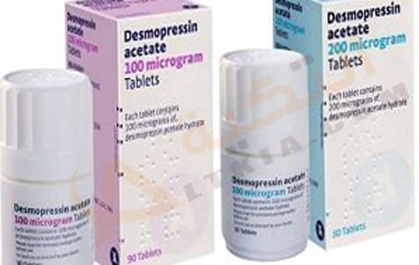 ديسموبريسين