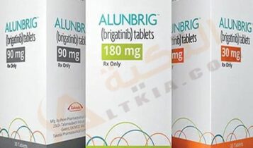 ألونبريج