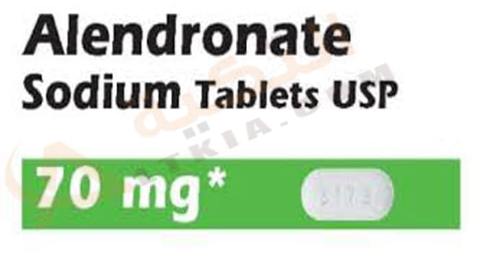 أليندرونات