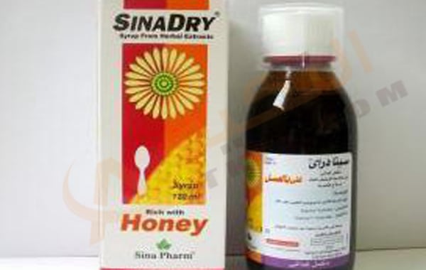 سينا دراى