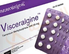 فيسيرالجين
