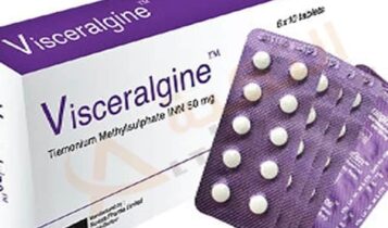 فيسيرالجين