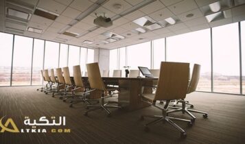 تفسير حلم الشركة