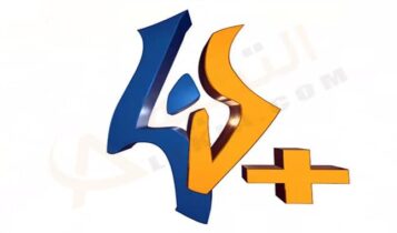 تردد قناة لنا بلاس