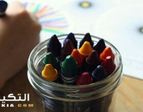 مشروع حضانة أطفال