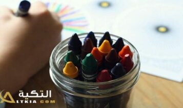 مشروع حضانة أطفال