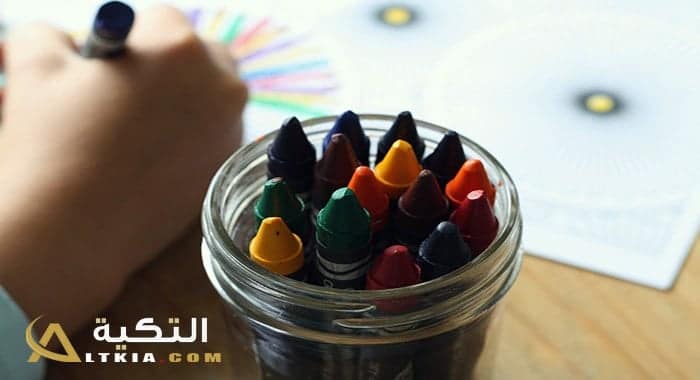 مشروع حضانة أطفال