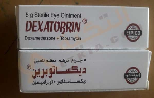 ديـكساتوبرين