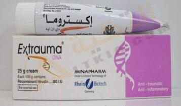 إكستروما دي إن إيه