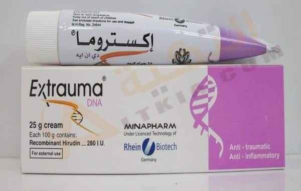 إكستروما دي إن إيه