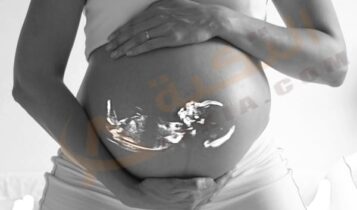 أطعمة تزيد من وزن الجنين