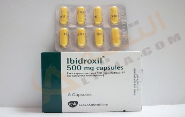 ابيدروكسيل - Ibidroxil