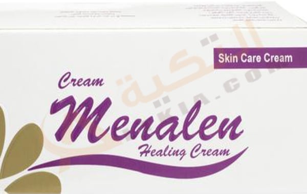 مينالين 