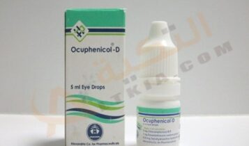 أوكيوفينيكول دي - Ocuphenicol-D