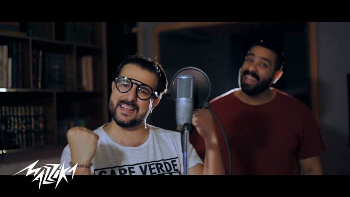 بوستر اغنية احنا الاساطير