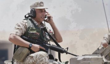 بوستر اغنية الطابور