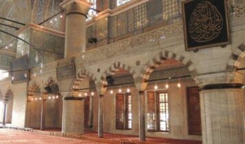 تفسير حلم المؤذن
