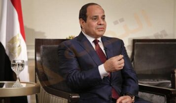 تفسير حلم رئيس الجمهورية