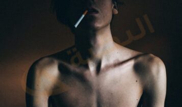 التهاب الغشاء البلوري 