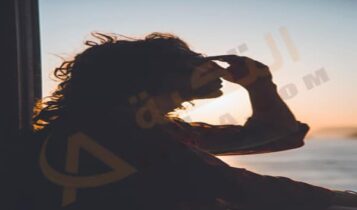 الصداع النصفي