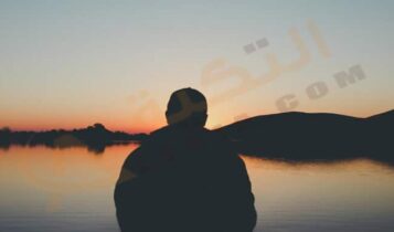 تفسير رؤية الاشتياق