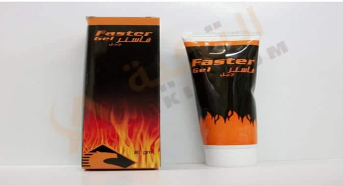 فاستر جيل (Faster Gel) دواعي الاستعمال، الآثار الجانبية، الجرعة والموانع